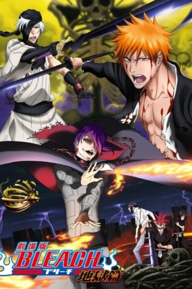 Bleach Movie 4: Jigoku-hen (Gekijouban Bleach – Jigoku-hen) (Bleach the Movie: Hell Verse) (Bleach: The Hell Chapter) (劇場版 BLEACH 地獄篇) [2010] [01/01 + Extras] [BDRip] [688p] [Mkv] [10 Bits] [x264 DTS] [NUEVO APORTE-NUEVA VERSIÓN!]