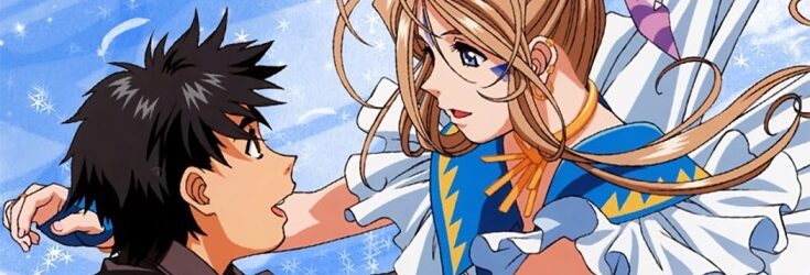 Dengeki Plus Anuncio de Mini-Especial de San Valentin 2026!!! (14.02.2026)